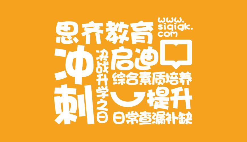 滴道区VI设计失去焦点的4个迹象