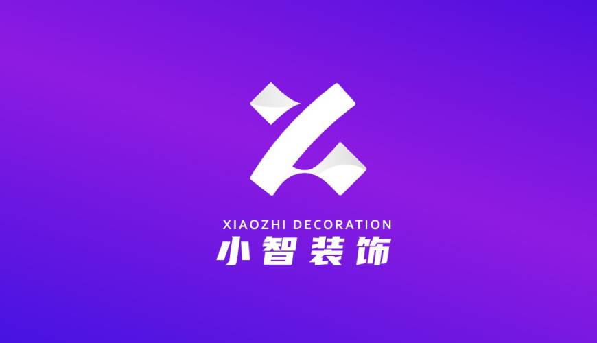 滴道区VI设计公司如何衡量您的品牌健康度