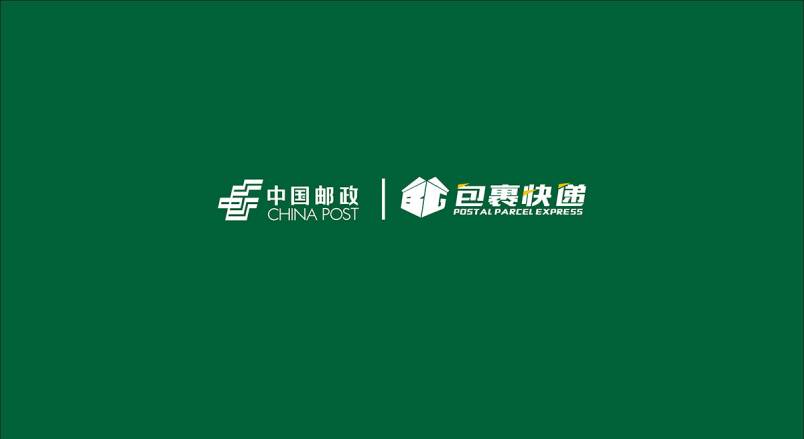 整套VI设计：赋能滴道区企业品牌全场景落地与长效发展